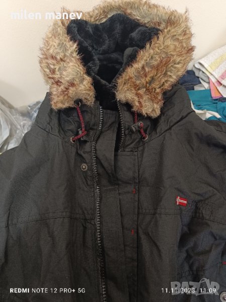 Geographical Norway, снимка 1