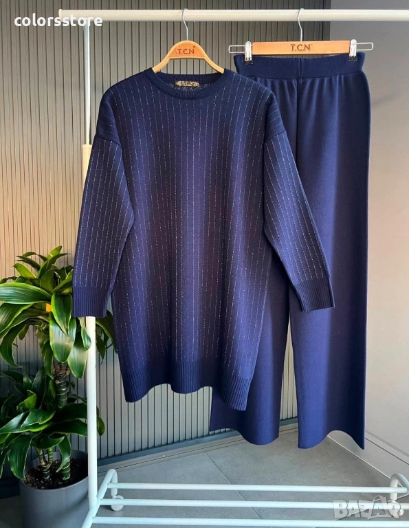 Дамски син комплект-IM93D, снимка 1