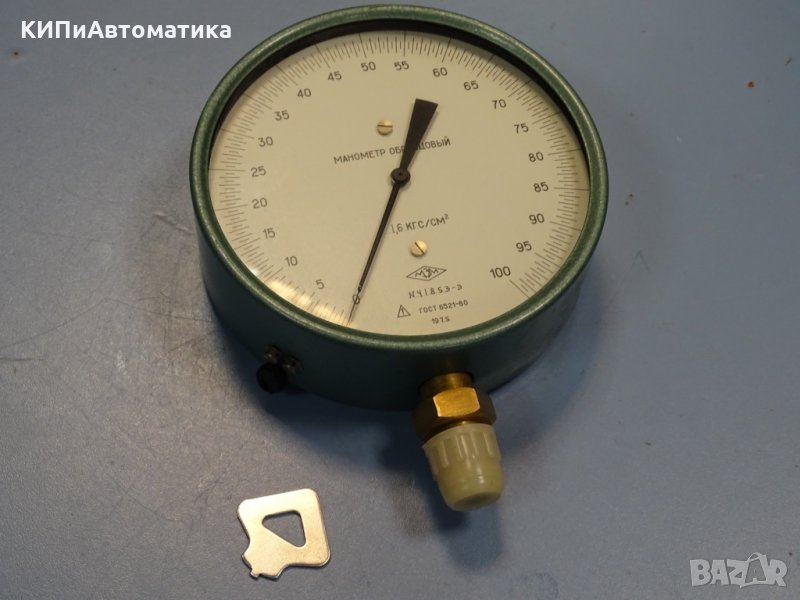 образцов манoметър 1.6 кгс/см2 Ø160 mm, снимка 1