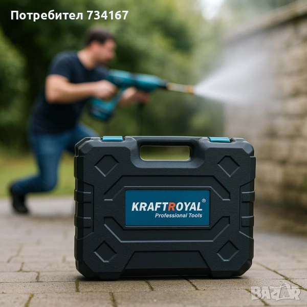 Комплект акумулаторна водоструйка с 2 батерии в куфар, снимка 1