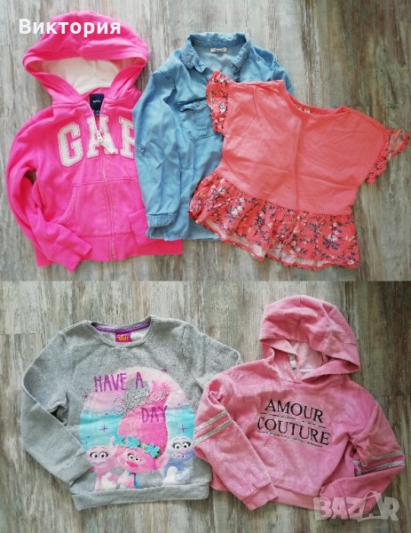 Лот от дрехи за 6-7 год., 128см, снимка 1