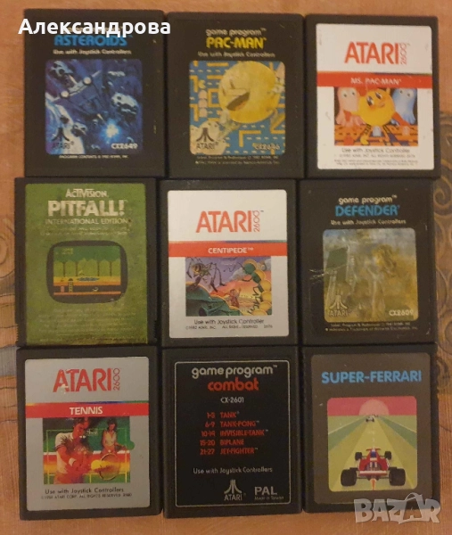 Игри за Atari 2600, снимка 1