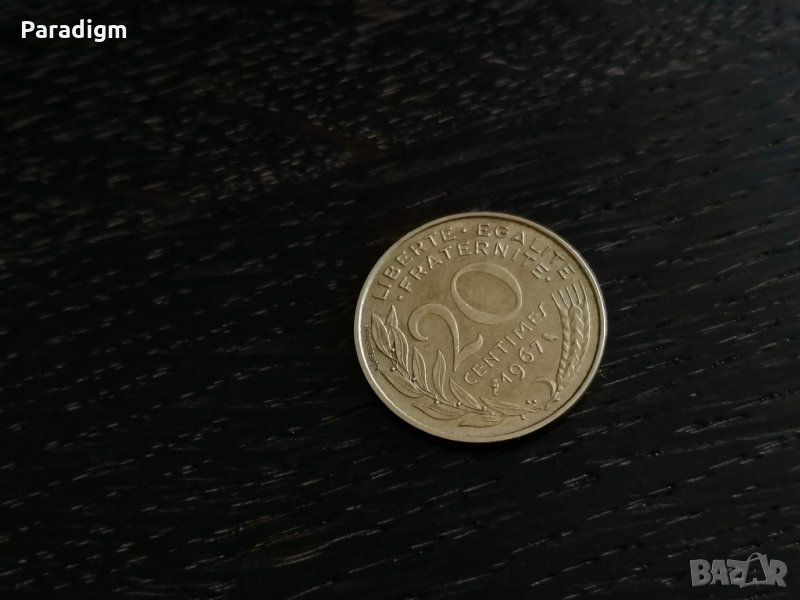 Монета - Франция - 20 сентима | 1967г., снимка 1