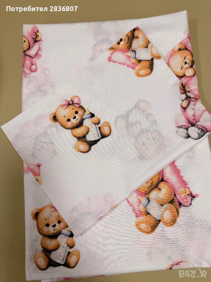 Детско спално бельо, снимка 1