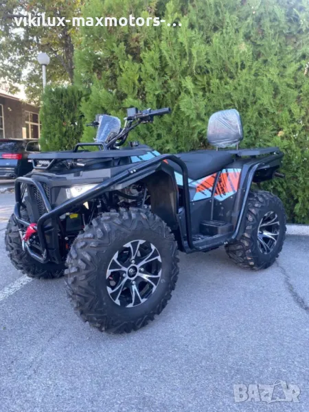 ATV 300 кубика MaxMotors Raptor, снимка 1