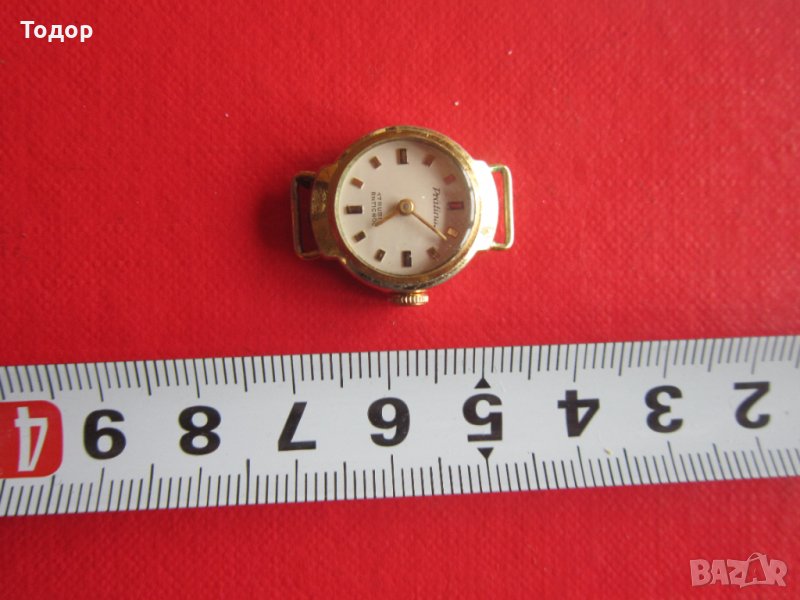 Позлатен часовник Пратина , снимка 1