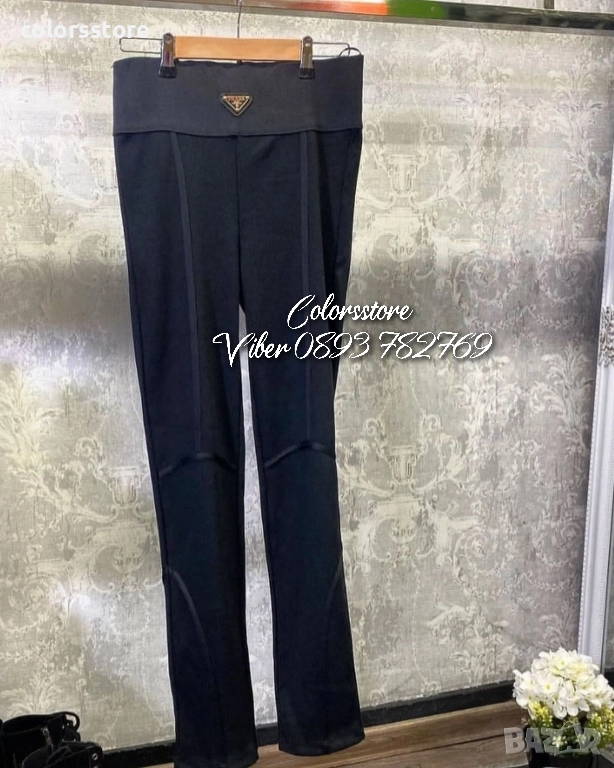 Дамски спортен клин код BR144RE, снимка 1