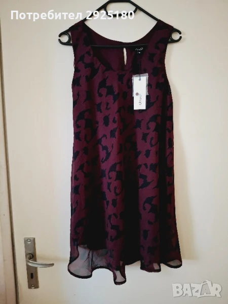 Дамска рокля S , снимка 1