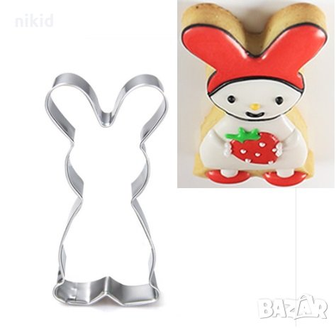 Прав Заек метална форма резец сладки бисквитки бисквити мъфини, снимка 1