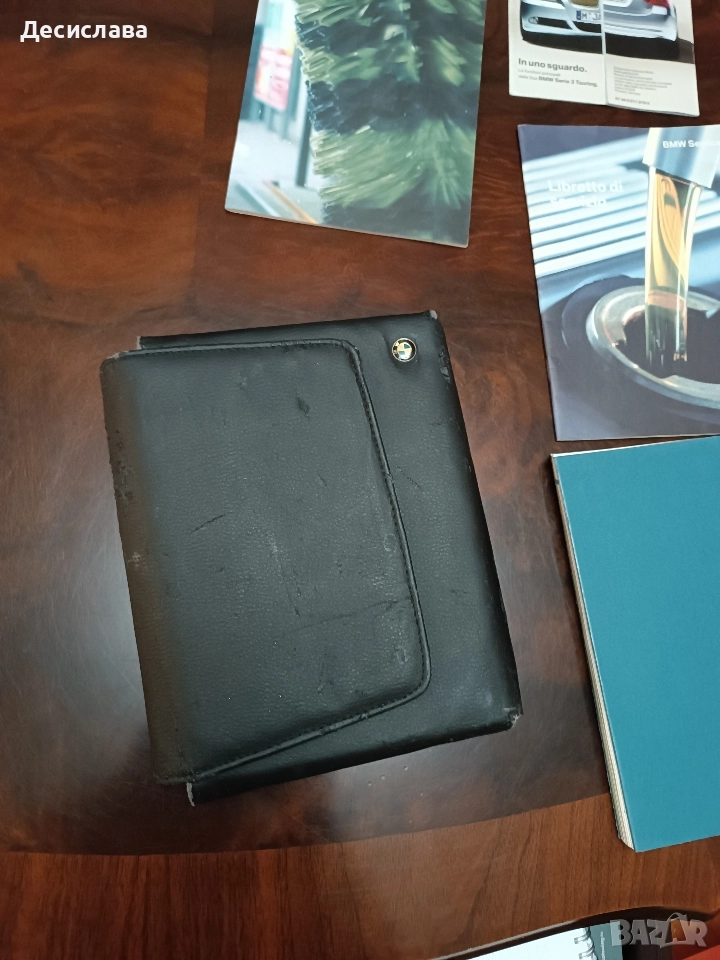 Документи за BMW E91 , снимка 1
