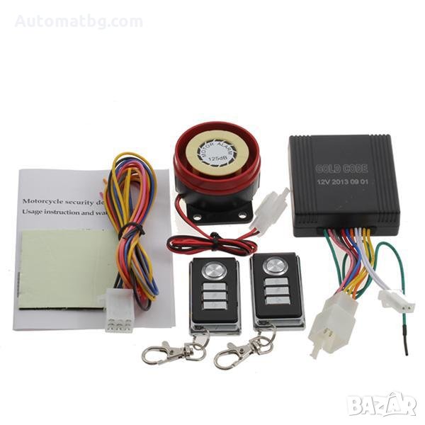 Аларма за мотоциклет GOLD CODE, снимка 1