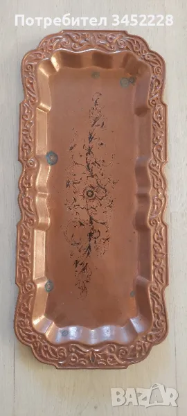 поднос мед, снимка 1