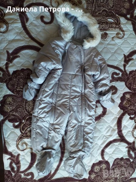 Бебешки космонавт, снимка 1