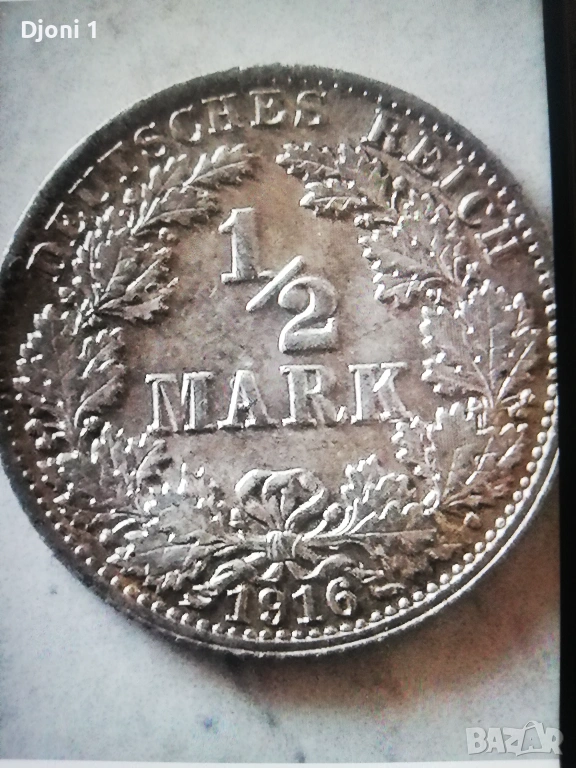 1/2 Mark Deutches Reich 1916 Silber , снимка 1