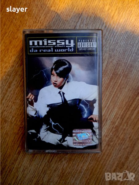 Оригинална касета Missy Elliott, снимка 1