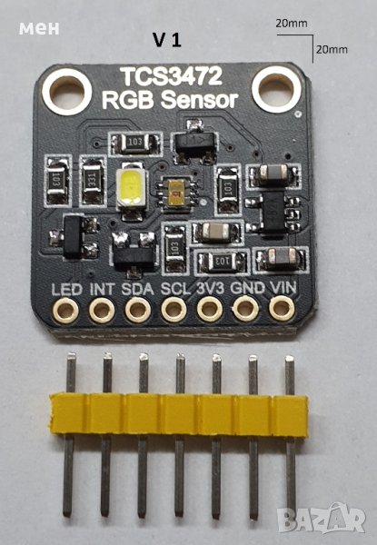 TCS34725 RGB Light Color Sensor , снимка 1