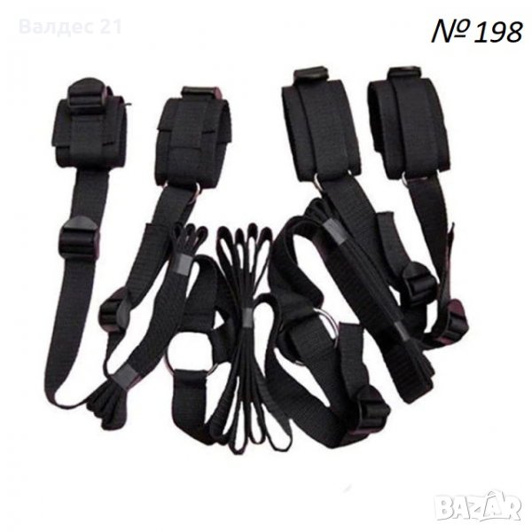 Белезници за легло, снимка 1