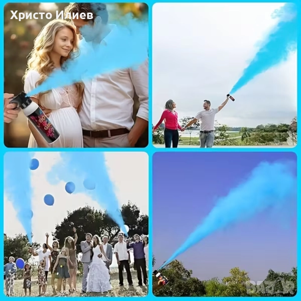 Разкриване пола на бебето Gender Reveal Парти спрей Момче или Момиче, снимка 1