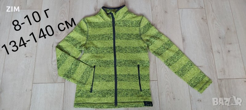 CRIVIT НОВ Детски суичер 8-10 г, снимка 1