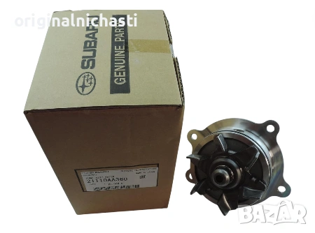 Водна помпа за СУБАРУ ЛЕГАСИ АУТБЕК ТРИБЕКА SUBARU LEGACY OUTBACK 21110AA360 21110-AA360 OEM, снимка 1