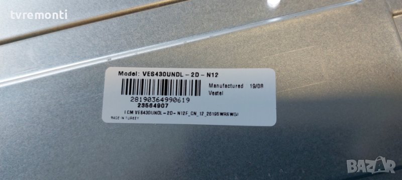 LED подсветка за дисплей VES430UNDL-2D-N12 за телевизор Medion модел , MD31491 EU​, снимка 1