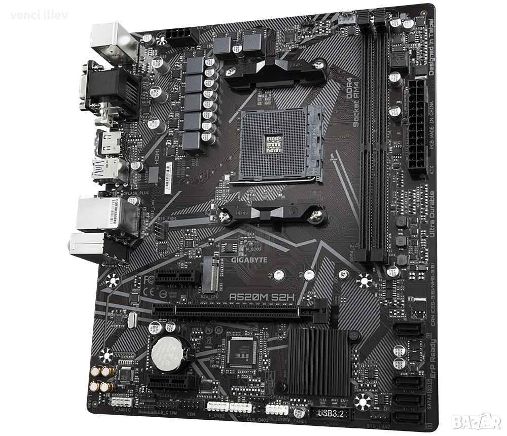 Gigabyte a520h m, снимка 1