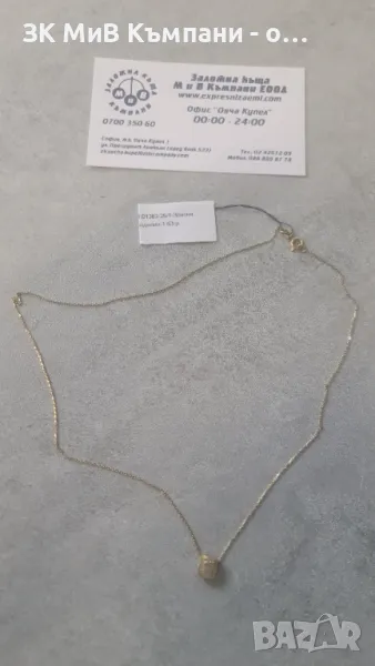 Златен Синджир 1.63гр 14к, снимка 1