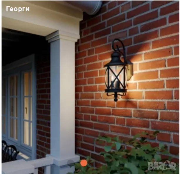 Lucande лампа , снимка 1