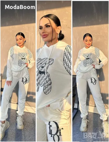 Свеж комплект от две части, снимка 1