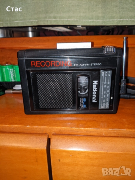 National walkman stereo radio record, снимка 1