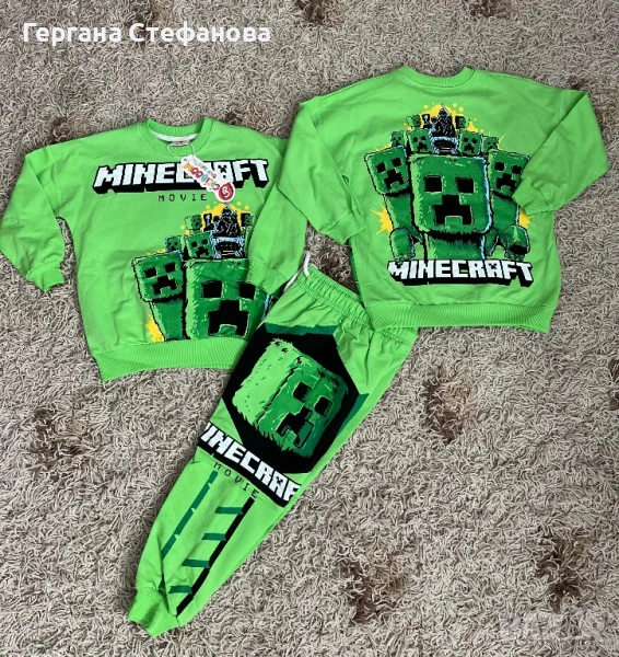 Комплект Майнкрафт 3/4-11/12г, снимка 1