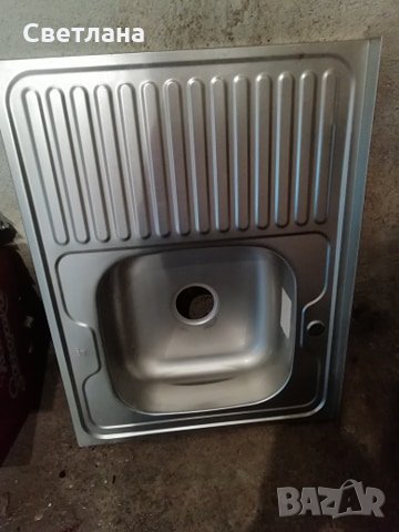 Бордова мивка, снимка 1