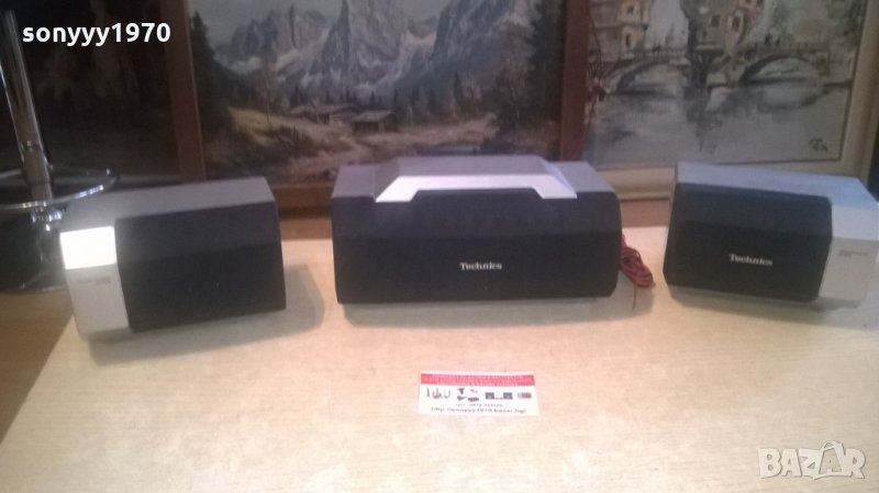 technics center+2 surround-внос швеция, снимка 1