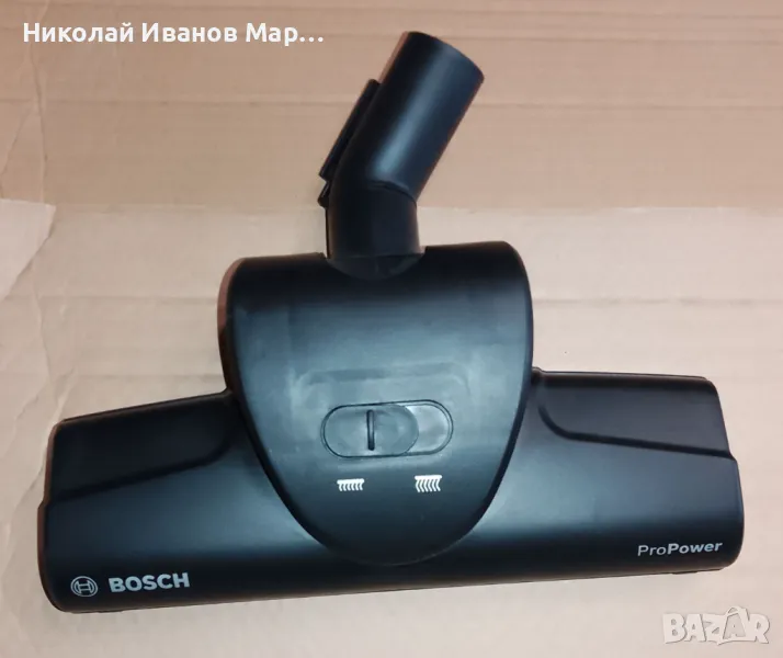 Турбо четка за прахосмукачка BOSCH ProPower, снимка 1