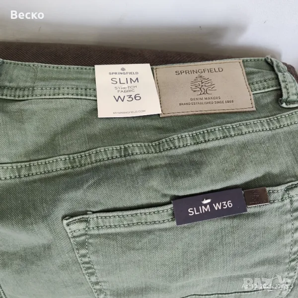 Летни къси панталони Springfield / W36, снимка 1