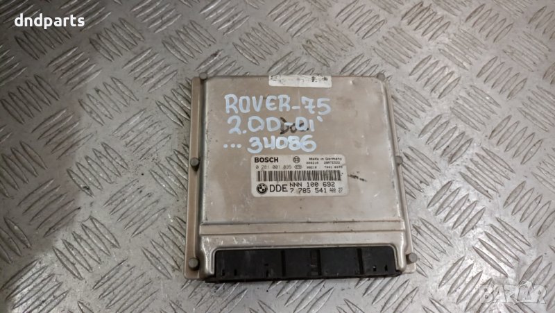 Компютър Rover 75 2.0D 2001г.	, снимка 1