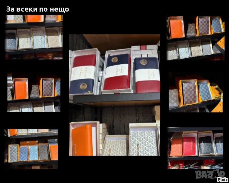 Michael Kors👝Louis Vuitton👛Tommy Hilfiger Дамско Портмоне С Кутия Код E130, снимка 1