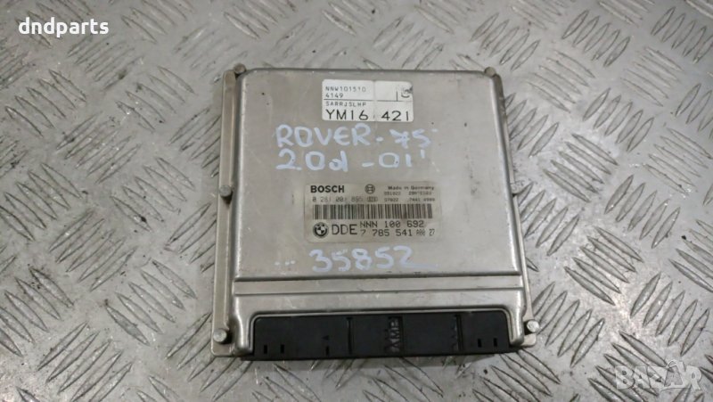 Компютър Rover 75 2.0D 2001г.	, снимка 1