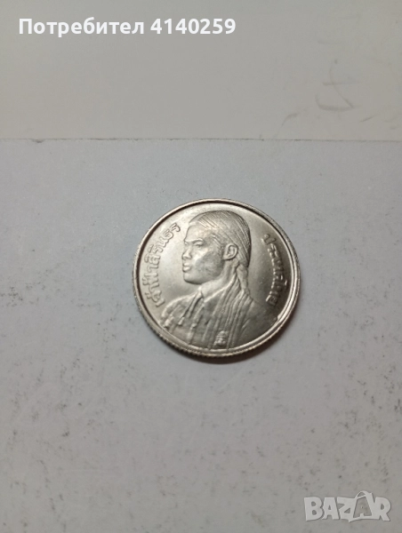 ТАЙЛАНД МОНЕТА 1 БАТ 1977 г ( рядка) , снимка 1