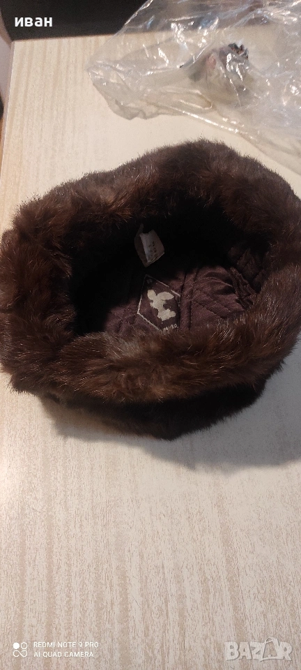 шапка, снимка 1