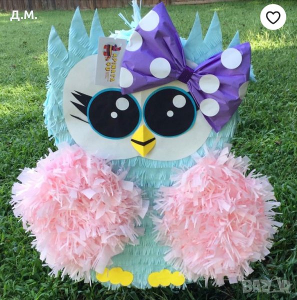 Пинята бухалче, снимка 1