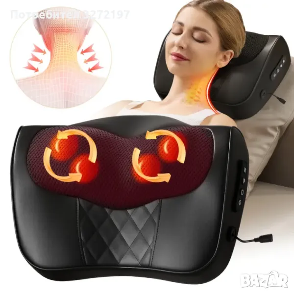 USB Зареждаща се 3D масажна възглавница за месене с топлина, снимка 1