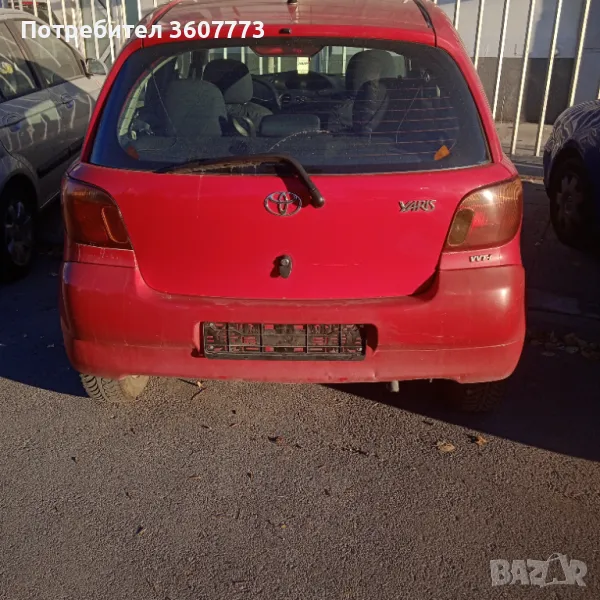 Купувам коли за скраб ( железо ), снимка 1