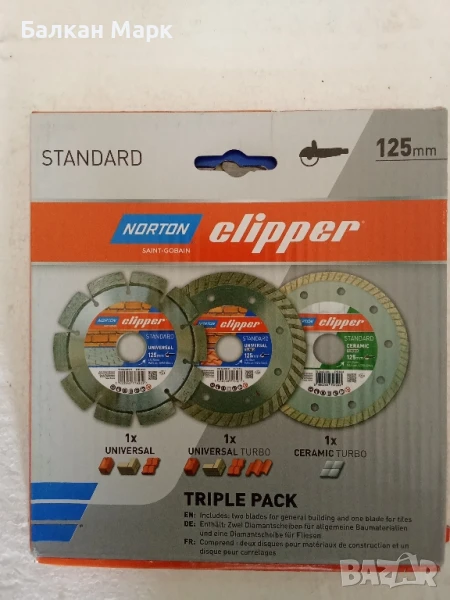 Диамантина,диамантни дискове Norton Clipper 125 мм – Комплект или поотделно, снимка 1