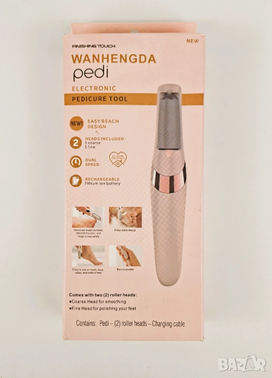 Електрическа безжична пила за пети, снимка 1