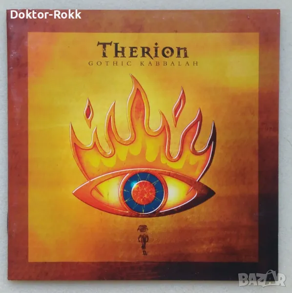 Therion - Gothic Kabbalah (Digi 2-CD) 2007, снимка 1