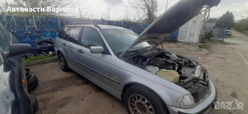 BMW 320d M47 на части, снимка 1