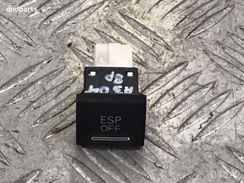 Копче Audi A3,2004г., снимка 1