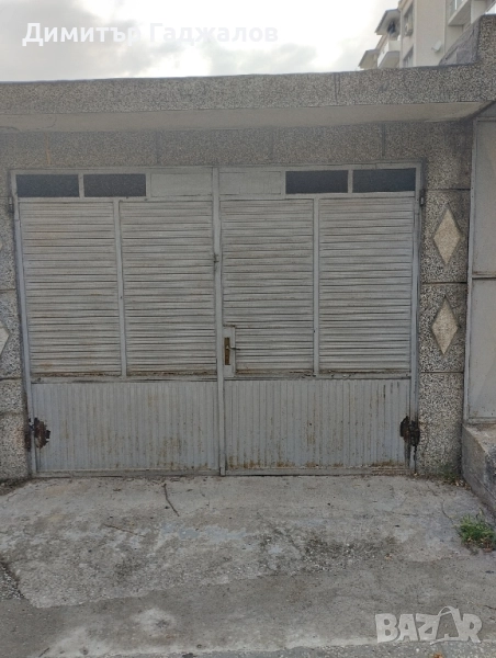 Хидроизолиран Гараж , снимка 1
