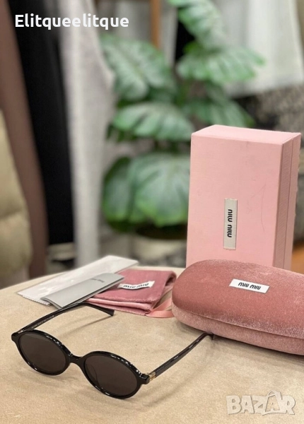 очила с оригинален калъф,кутия и Ув защита miu miu, снимка 1